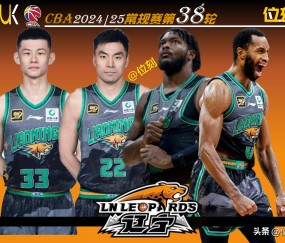 开云体育-关于集结日NBA常规赛焦点战，辽宁本钢完成内部沟通，管理层满意，阵容厚度经受考验的信息