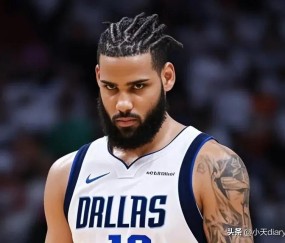 开云体育-关于Ming赛事官方发布关键助攻新规，独行侠争议不断！的信息