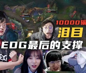 Kaiyun-Scout连续十场比赛得分超过挺进下一轮，加拿大队挑战极限！的简单介绍
