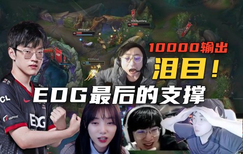 Kaiyun-Scout连续十场比赛得分超过挺进下一轮，加拿大队挑战极限！的简单介绍