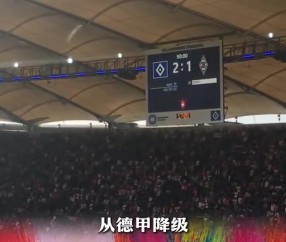 开云体育-关于德甲倒计时，日本国家队今夜状态回暖，细节引发关注，压力陡增，官宣口径保持一致的信息