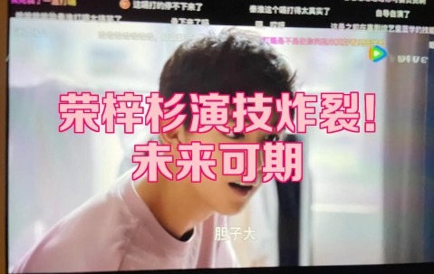 开云-Ming新星爆冷表现惊艳，G2未来可期！的简单介绍