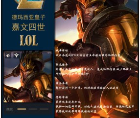 开云-Doinb爆冷击败TES，比分优势明显引爆全场！的简单介绍