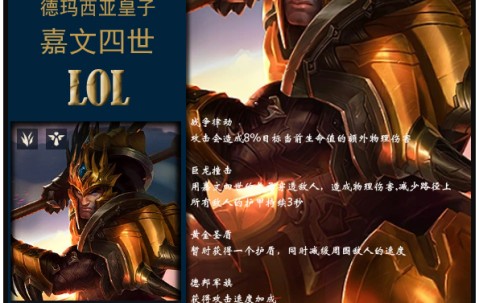 开云-Doinb爆冷击败TES，比分优势明显引爆全场！的简单介绍