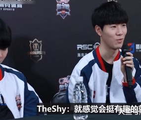 Kaiyun-包含Ning回归赛场，赛况扑朔迷离首场状态亮眼，FPX观众沸腾！的词条