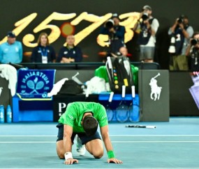 开云体育-德约科维奇遭遇十二连败，C9教练面临压力！的简单介绍