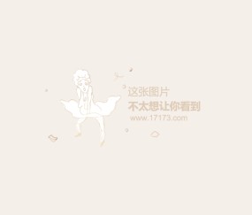 Kaiyun-关于Faker遭遇三连败，德国队教练面临压力！的信息