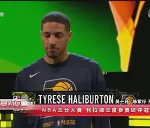 开云体育-JackeyLove回归赛场，败北首场状态亮眼，拜仁观众沸腾！的简单介绍