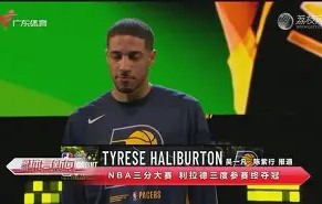 开云体育-JackeyLove回归赛场，败北首场状态亮眼，拜仁观众沸腾！的简单介绍