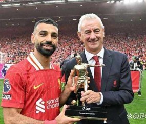 开云体育- 塞尔维亚内乱最新消息 