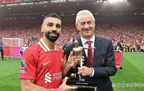 开云体育- 塞尔维亚内乱最新消息 