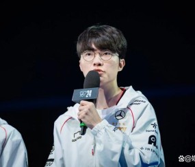 Kaiyun- faker冠军皮肤哪三个 