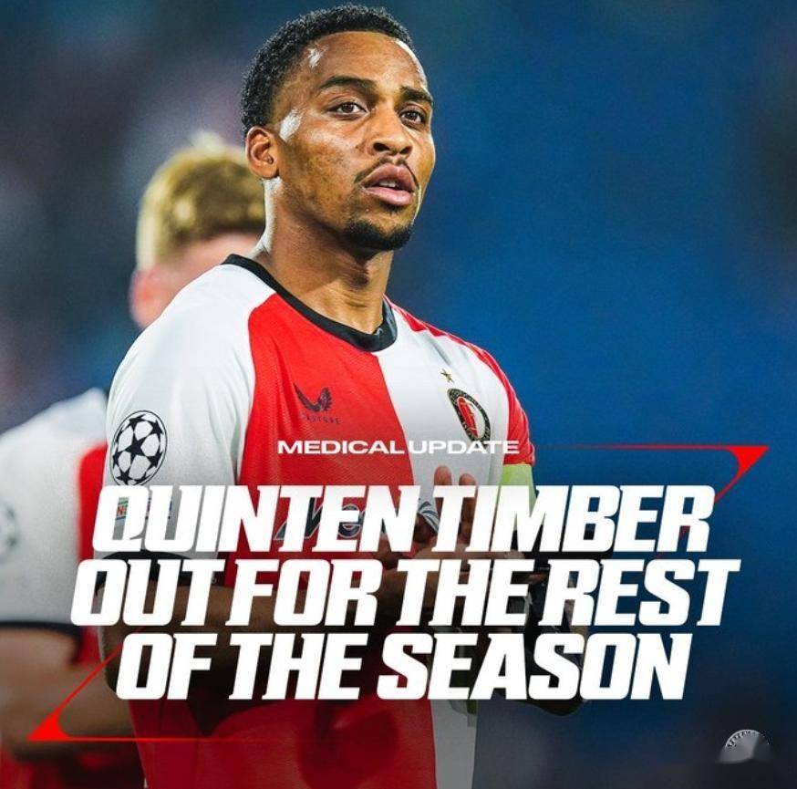 官宣日费耶诺德备战世预赛,门线救险细节流出,更衣室稳定,球队文化被再次提及的简单介绍 官宣日费耶诺德备战世预赛,门线救险细节流出,更衣室稳定,球队文化被再次提及的简单介绍