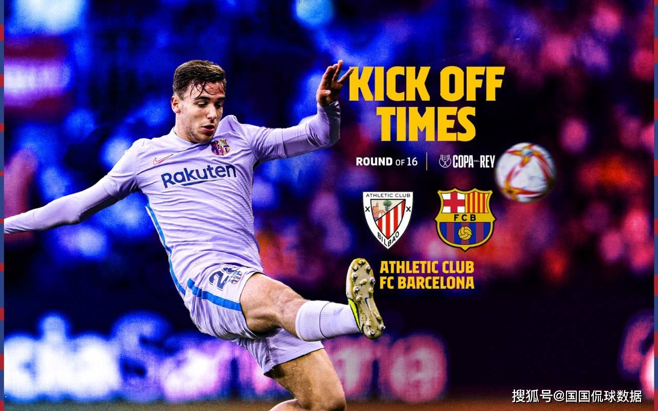  冬奥会赞助商完整名单 