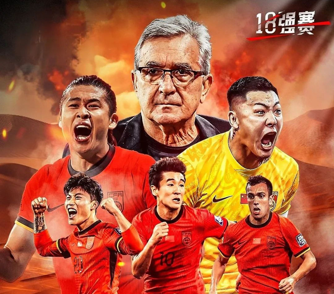  冬奥会赞助商完整名单 