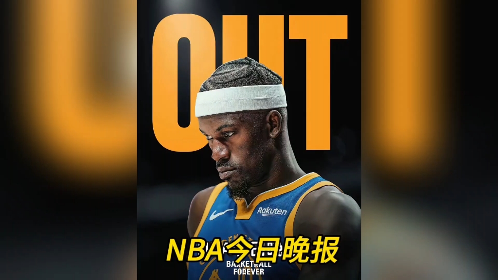 巴特勒回归赛场，战术调整首场状态亮眼，RNG观众沸腾！的简单介绍